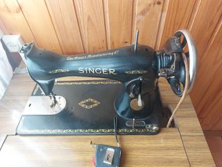 Maquina decoser