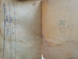 121 MANERAS DE COCINAR PATATAS+ 100 maneras huevos