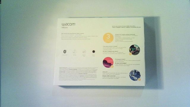 Tableta Gráfica WACOM M Intuos