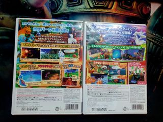 PokePark 1 y 2 (Wii)