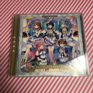 Project Sekai CD MMJ
