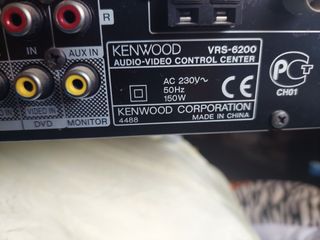 Home cinema Kenwood VRS 6200