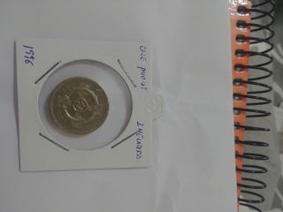 one pount 1984,85,88 y 1996