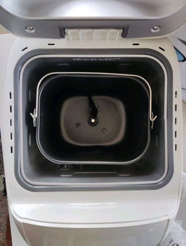 Panificadora princess