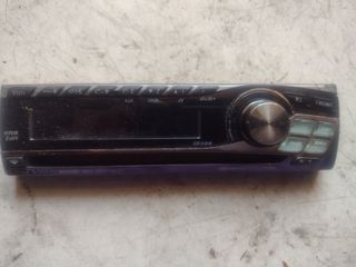 caratula radio cd alpine cde-9845RR