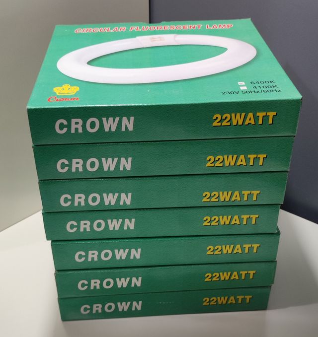 Pack de 7 Tubos fluorescentes de 22w / 6400k