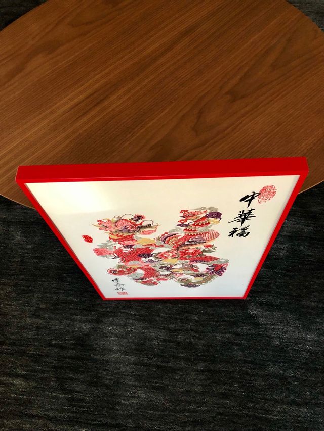 Cuadro decorativo. Lámina china papel recortado.