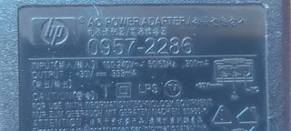 Transformador HP 0957-2286 30v 333mA DC