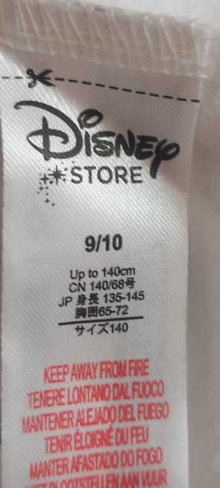 Canottiera bimbo tg. 9/10 anni (cm.140)