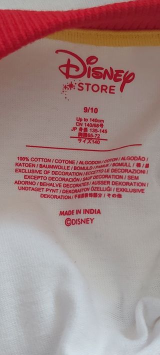 Canottiera bimbo tg. 9/10 anni (cm.140)