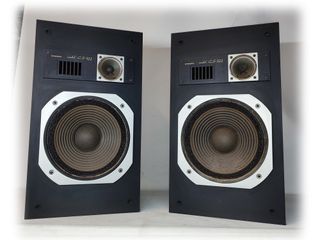ALTAVOCES PIONEER CS-522