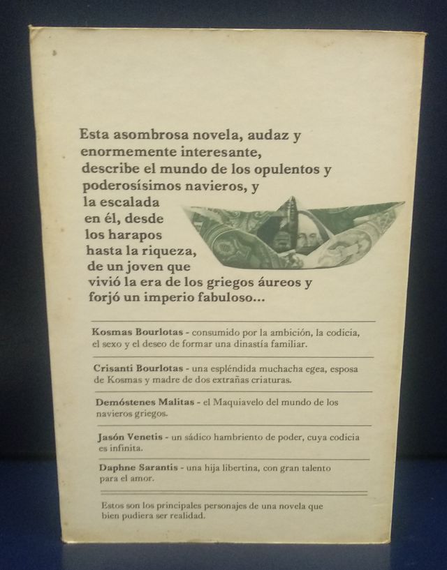 I CORRIERI D'ORO - NICHOLAS GAGE