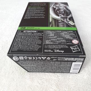 Star Wars Black Series Bib Fortuna