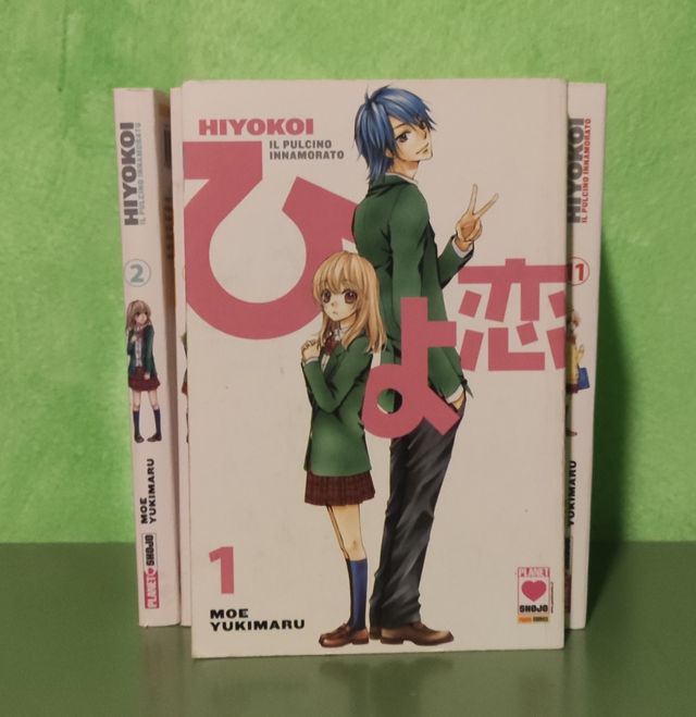 Manga Hiyokoi il pulcino innamorato 1 - 11