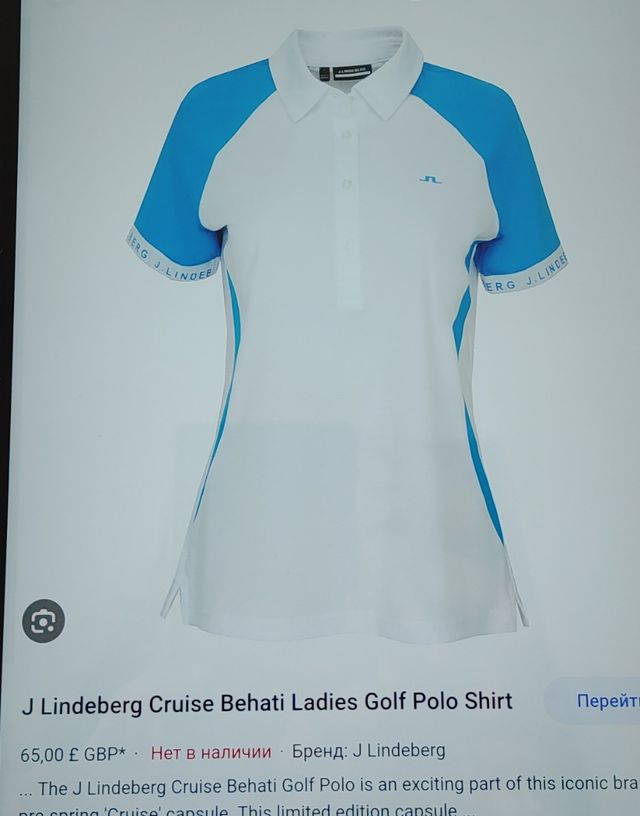 Camiseta Polo GOLF, TENIS mujer