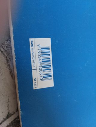 Mathieu Crickboom  (Le violon I)