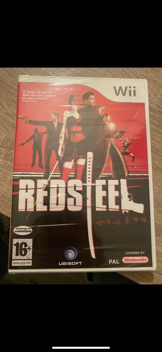 Nintendo wii 