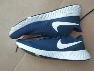 Deportivas Nike.