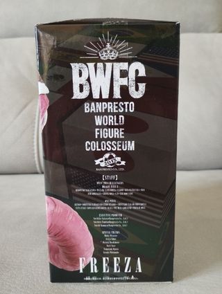 Freezer bwfc Dragon Ball