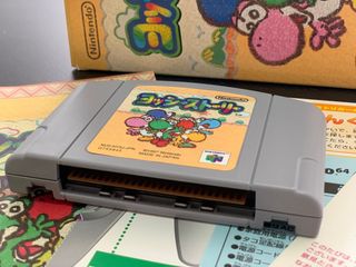 Yoshis island N64 ver. Japonesa