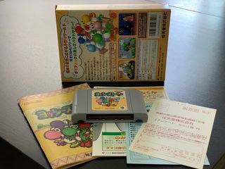 Yoshis island N64 ver. Japonesa