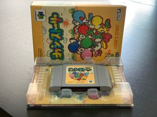 Yoshis island N64 ver. Japonesa