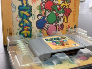 Yoshis island N64 ver. Japonesa