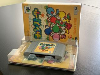 Yoshis island N64 ver. Japonesa