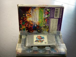 super mario 64 jap.