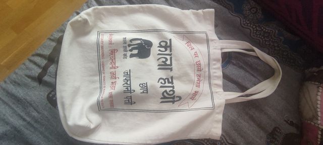 Tote bag de Natura