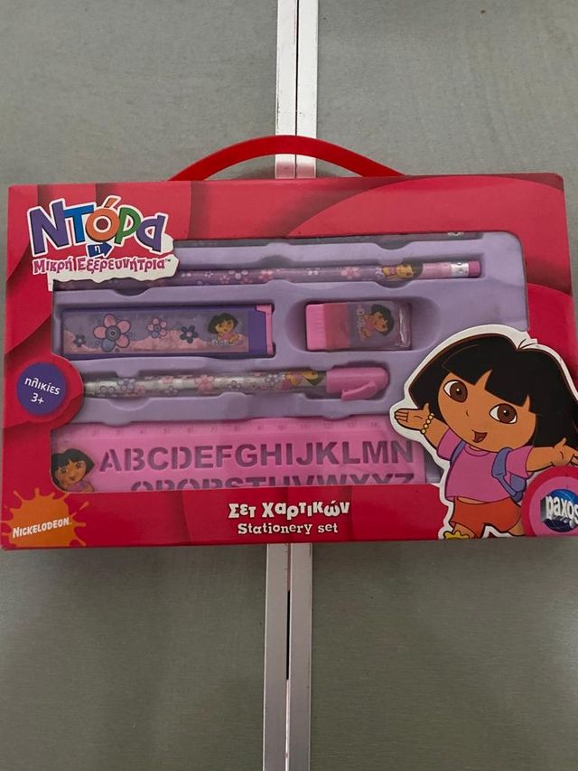 Material escolar de dora la esploradora