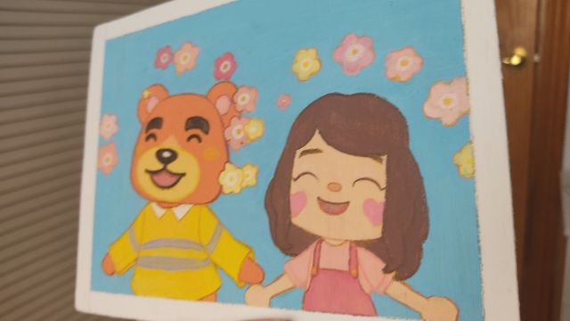 Cuadro Teddy Animal Crossing ACNH