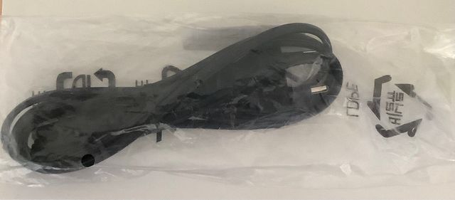 Cable de Alimentación TV Philips 389G204A15NHLG