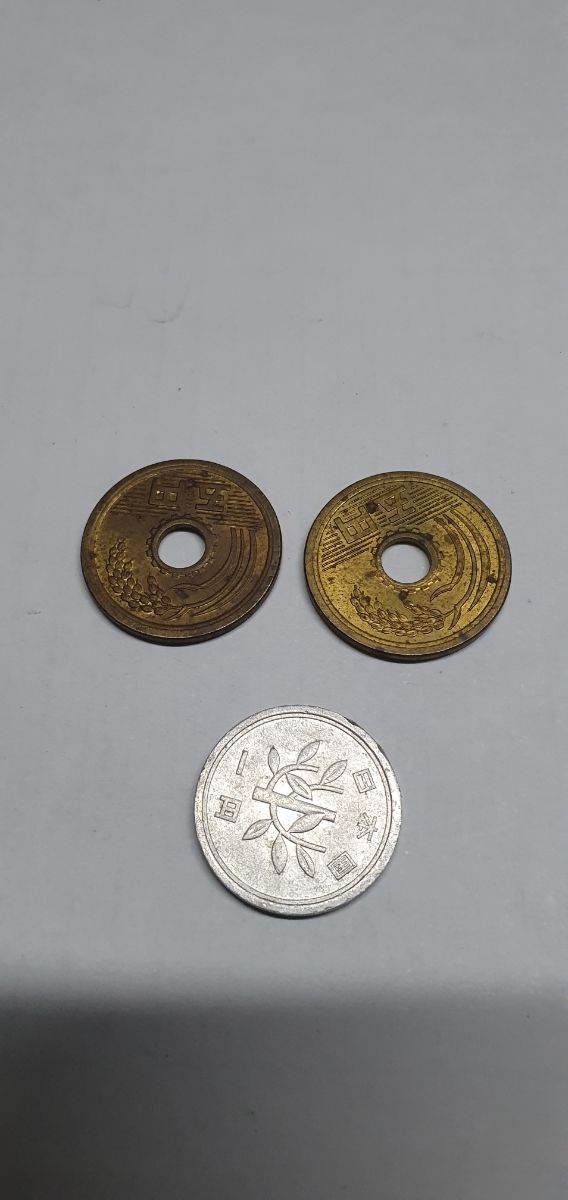 monedas japonesas 1974