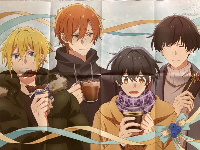 Póster Sasaki y Miyano / Link Click