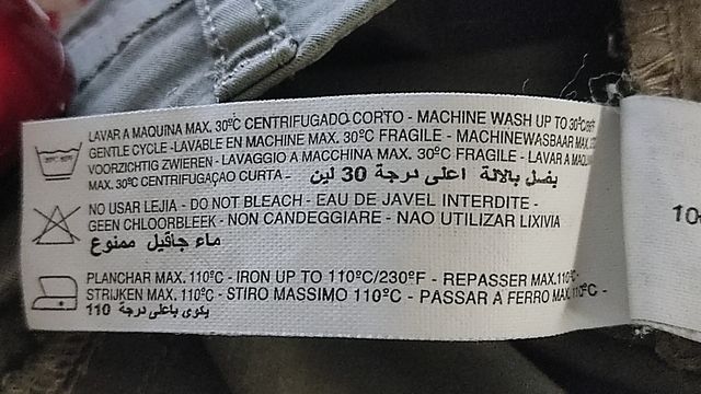 Pantalón corto, bermuda Punt Roma, chica. 46 / 3XL