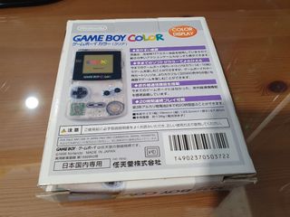 Game boy color