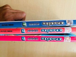 Manga clamp Chobits tomos 1,2 y 3