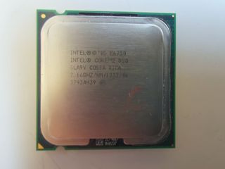  Microprocesador Intel E6750 Core 2DUO 2.66GHz 775