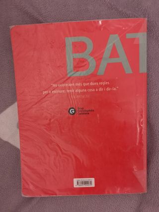 Llengua catalana i literatura, 1BAT, La Galera