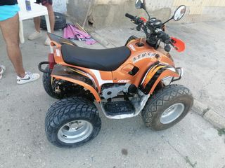 Keway atv 50
