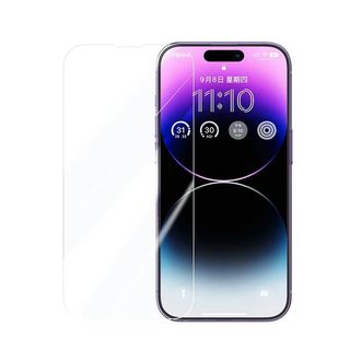 Protector de pantalla Iphone 14 pro Max 