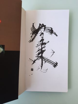 Mente Zen, mente de principiante