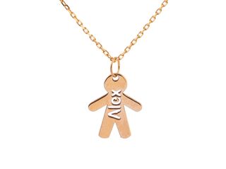 Cadena oro 9K con colgante niño y nombre a elegir