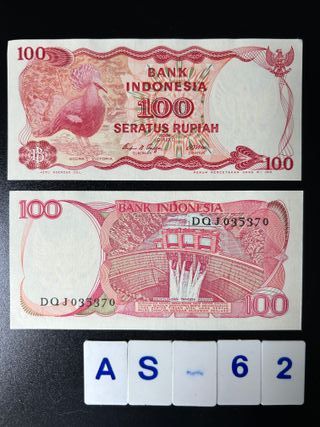 BILLETES DE INDONESIA - 2    S/C