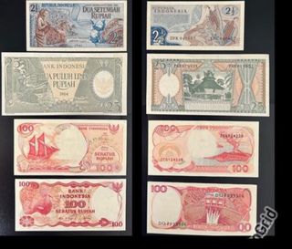 BILLETES DE INDONESIA - 2    S/C