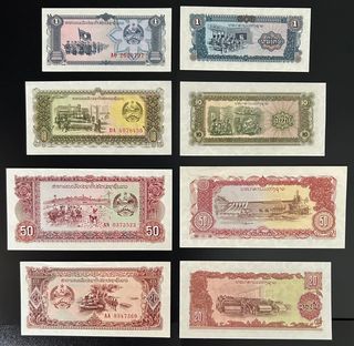 BILLETES DE LAOS - 1 1979 S/C