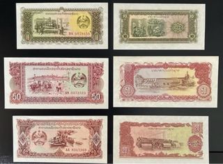 BILLETES DE LAOS - 1 1979 S/C