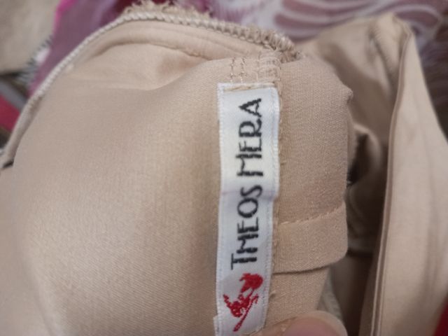 Vestido fiesta ✔️