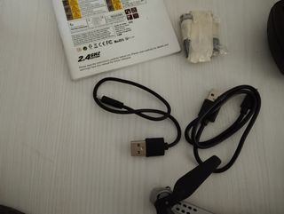 Drone E58
